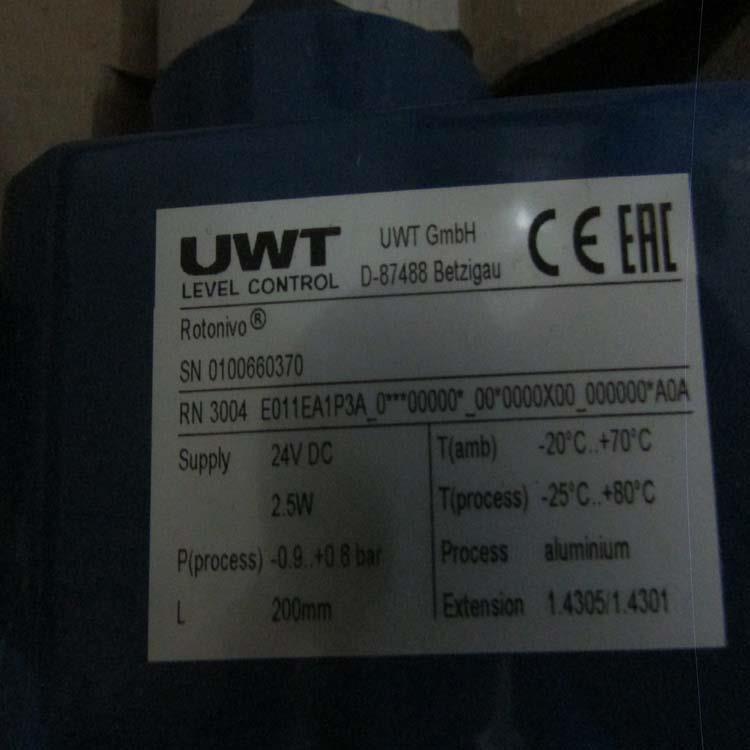 UWT物位開關JFSP100440