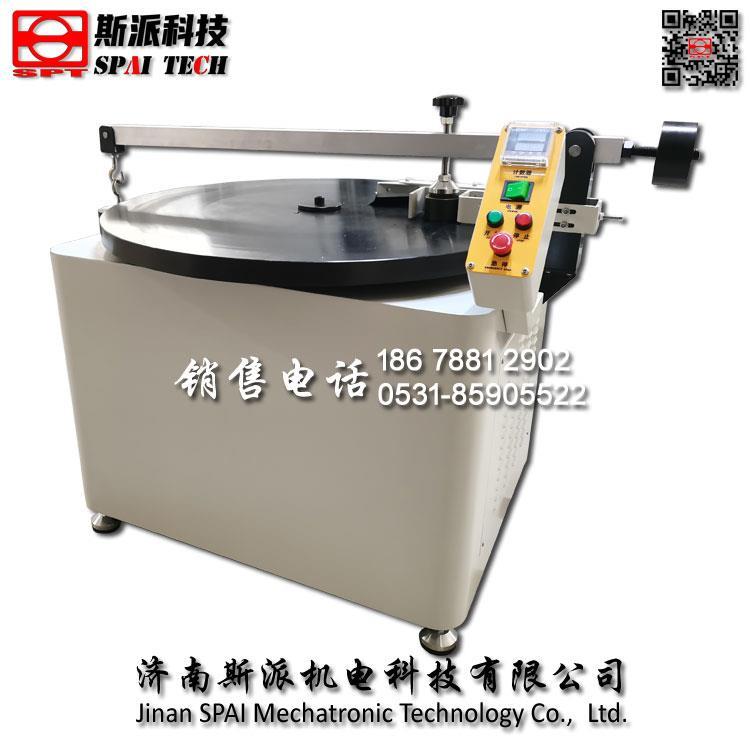 濟南斯派STM-B型歐標伯梅耐磨試驗機 EN 14157