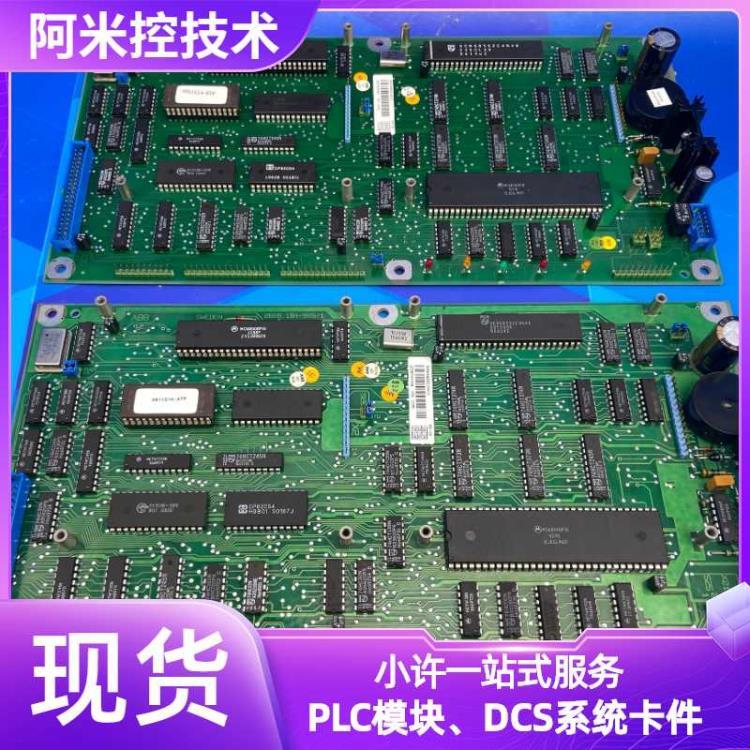 成都通讯卡ICR620S-T11503控制系统备件