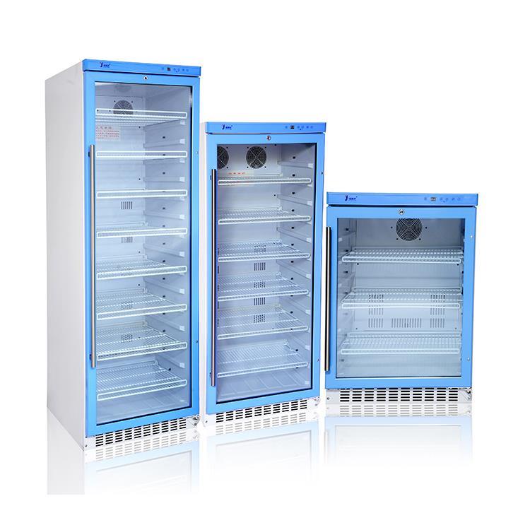 福意聯FYL-YS-128L快速冷凍高亮顯示