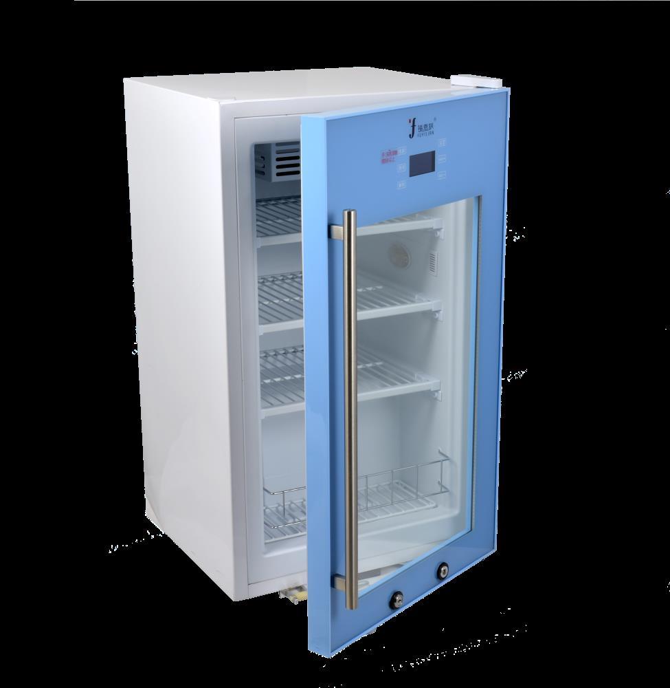 福意聯臨床機構藥品冰箱 FYL-YS-280L 2至48度