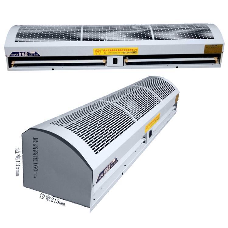 苏州双龙牌风幕机FM135系列1.8米商场超市食堂用风幕机