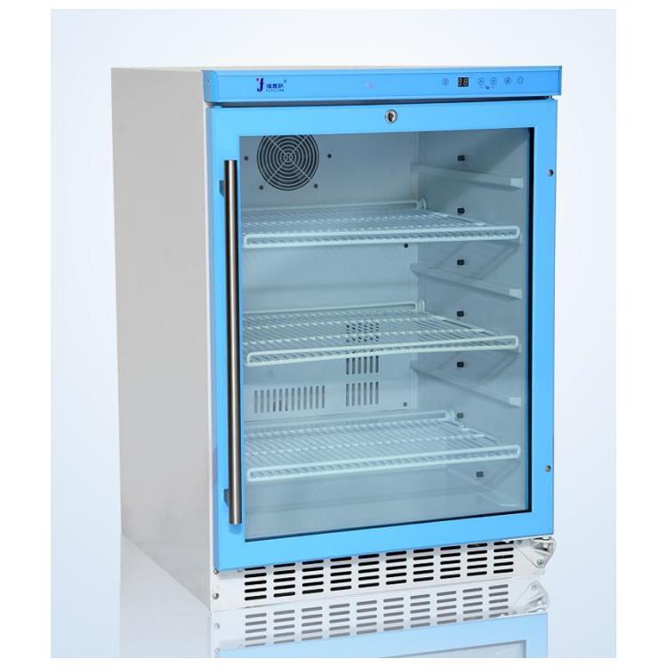 玻璃門(mén)被服復(fù)溫箱FYL-YS-151L