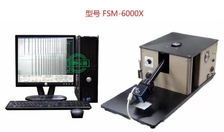 全自動(dòng)玻璃應(yīng)力儀 雙波段應(yīng)力儀 FSM-6000X代理商