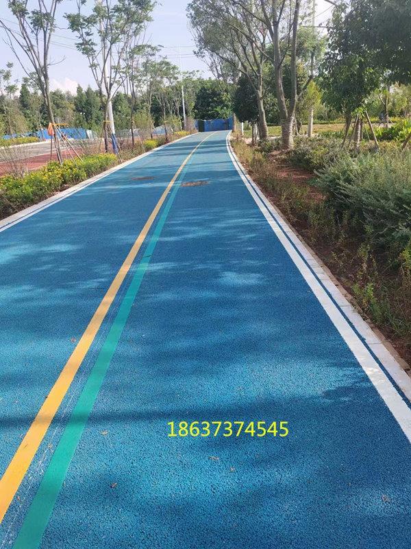 彩色瀝青透水地坪一平方多少-路面材料廠(chǎng)家-河南春洋科技有限公