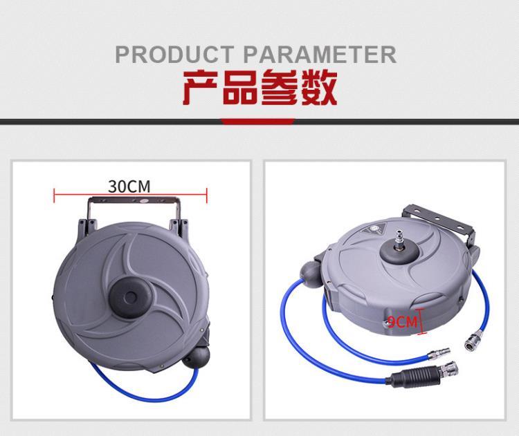 西安思镒金属汽修厂气管收线器 吹灰风批自动卷管气鼓绕线盒