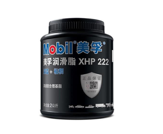 美孚XHP222润滑脂价格 2022年已更新