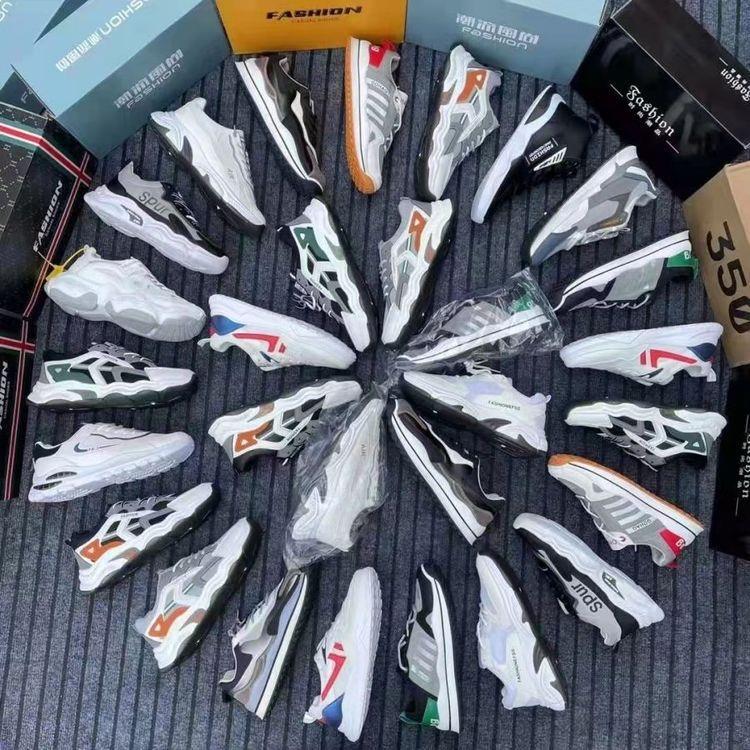 歡喜鞋業(yè)仙降一條街地?cái)値齑嫘募菊麊闻W(wǎng)面