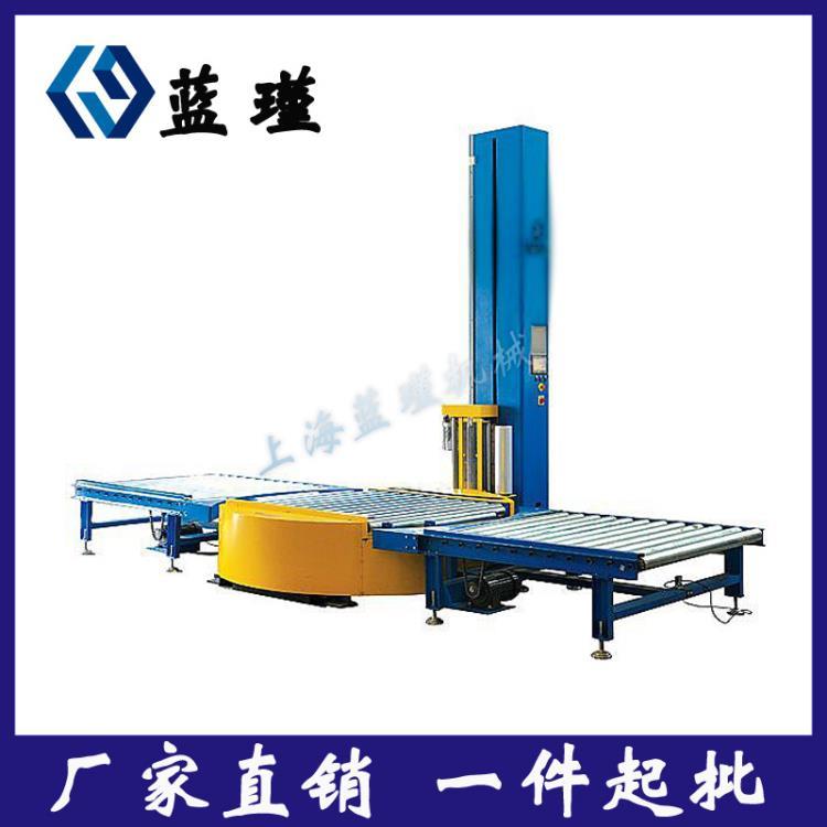 廠家直銷一手貨源 托盤更換設備 棧板更換機 托盤翻轉(zhuǎn)機