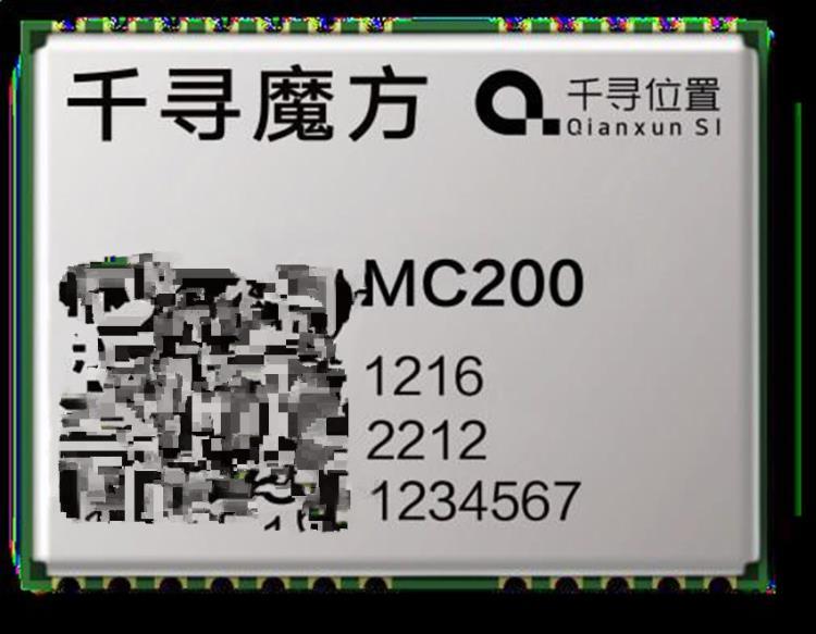 千寻MC200双频GNSS定位模块