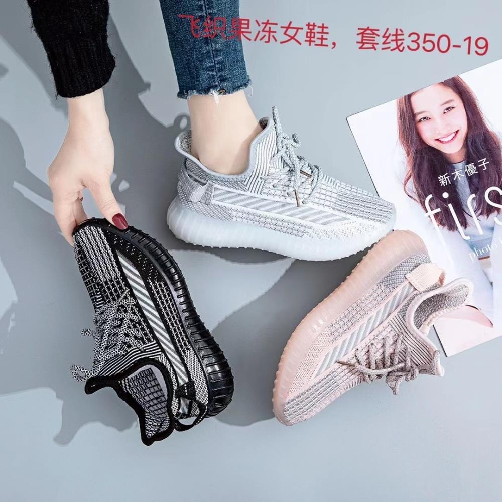 時尚經典情侶帆布休閑鞋斷碼庫存鞋供應超遷皮淺口歡喜