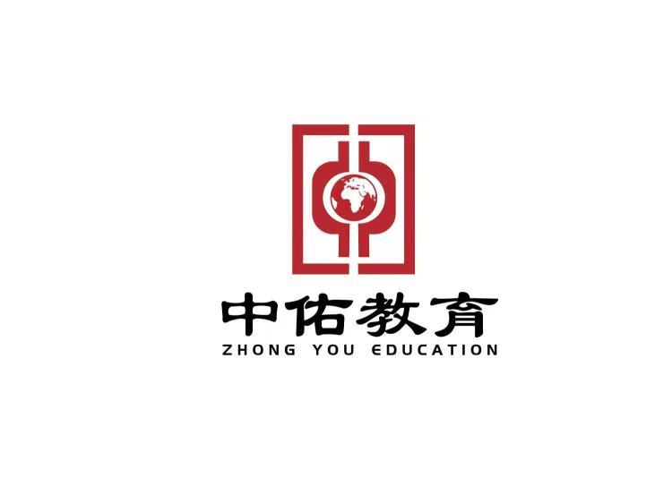 中佑马来西亚留学