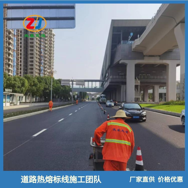 重庆道路划线的公司重庆热熔划线重庆车库划线施工