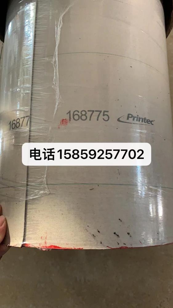 巴西品迪624橡皮布代替迪可427磨砂奶茶杯专用黑色橡皮布