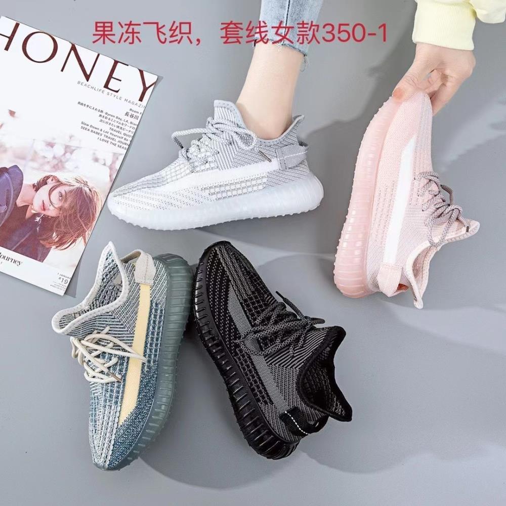 外貿(mào)鞋業(yè)仙降一條街小白鞋貨源尾貨學(xué)生平底板鞋外貿(mào)