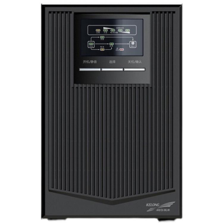 科华UPS不间断电源YTR1102在线式2KVA1800W