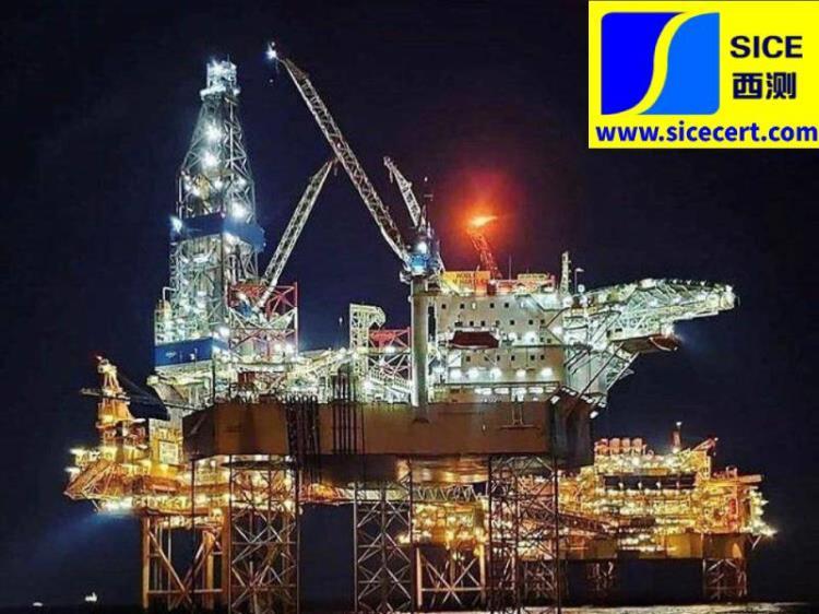 巴西NR內(nèi)容解讀與服務(wù)NR12 ccccc