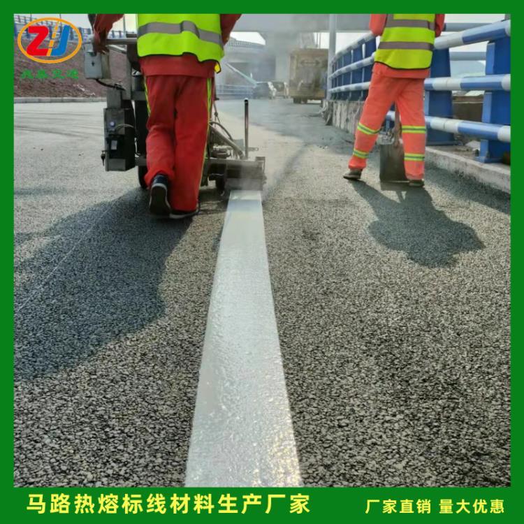 重庆车库划线重庆道路热熔标线热熔漆销售公司