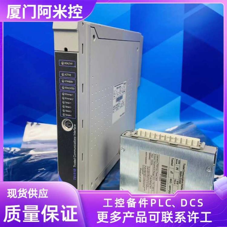 浙江通用電氣DCS電源IC697CPX782