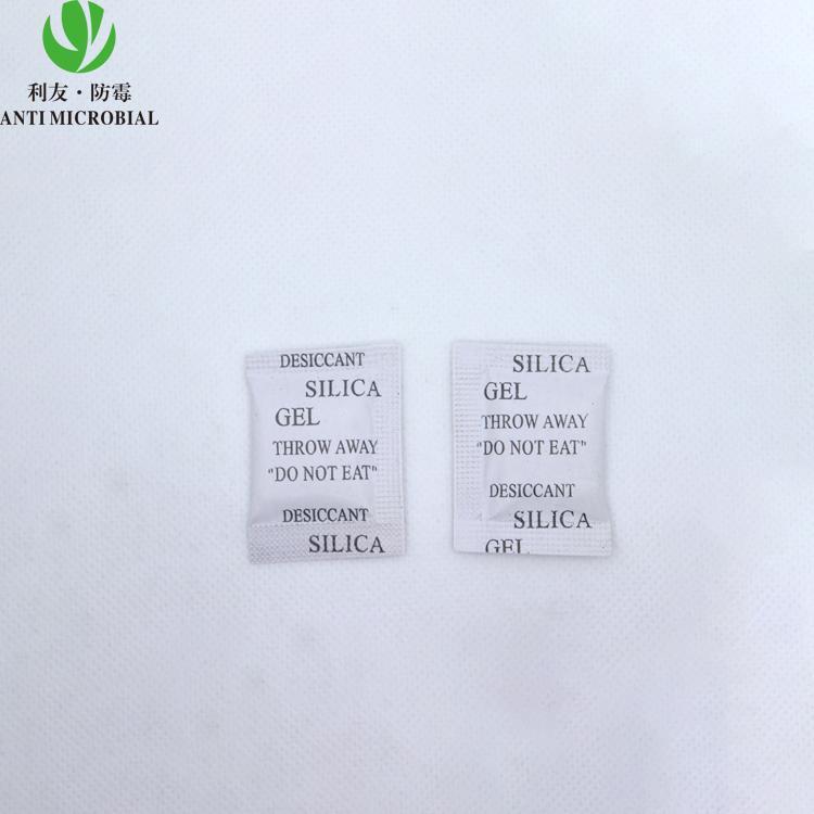 利友衣服防潮干燥剂 干燥剂防潮5g