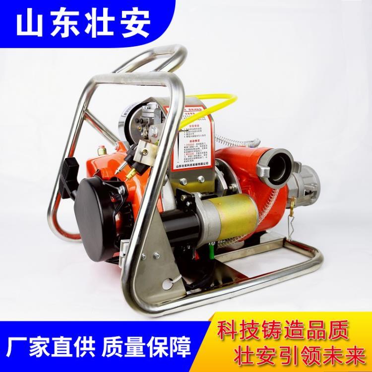 WICK-250A型輕便型背負(fù)式森林消防泵