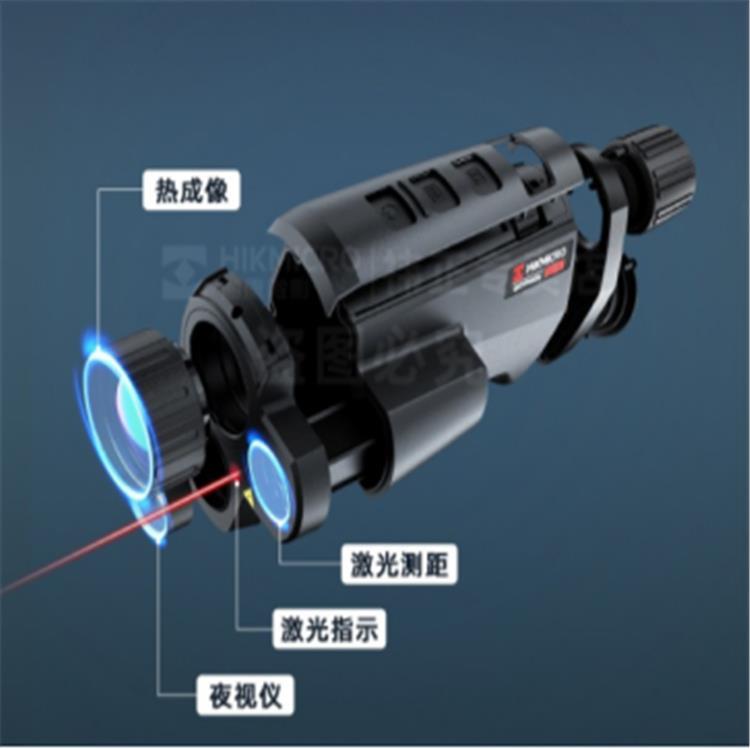 Q35L户外双光测距成像红外夜视仪红外夜视仪