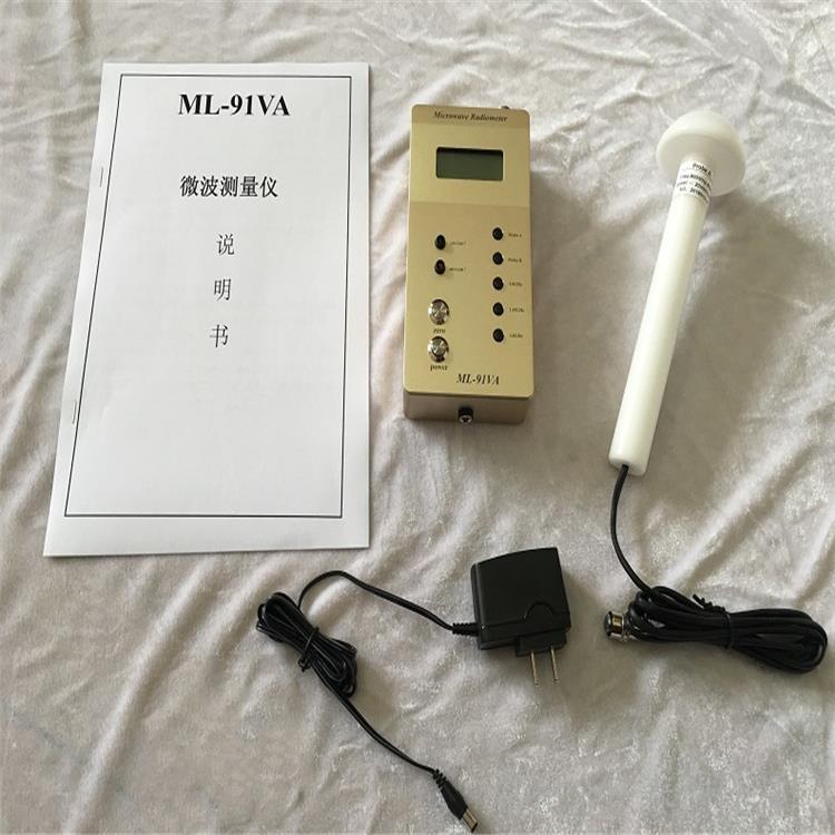 ML-91VA 微波漏能检测仪