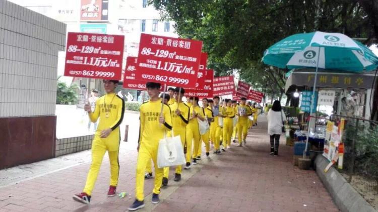 深圳展会派单巡展派单茶博会派单