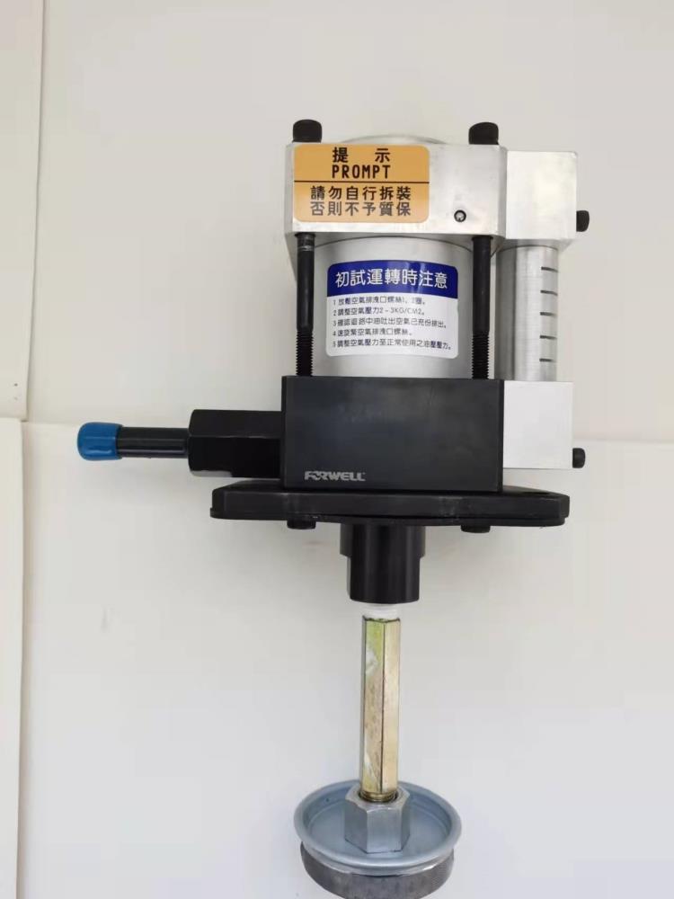 FORWELL富偉氣動泵組FP6308U-1C