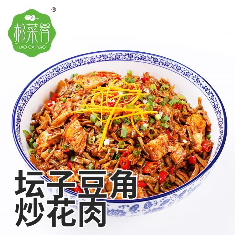 外賣即食料理包廠家批發(fā)團餐預制菜壇子豆角炒花肉食堂半成品菜