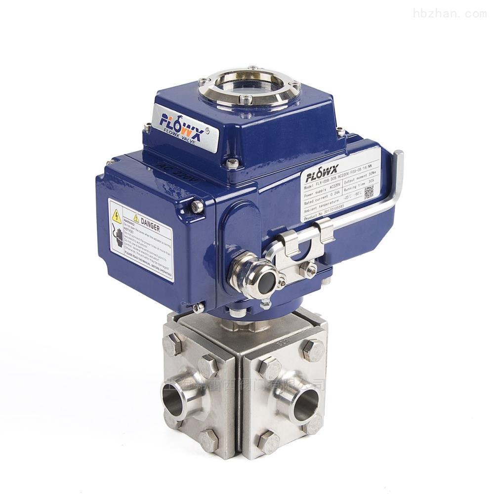 弗雷西FLOWX氣動對夾式UPVC蝶閥