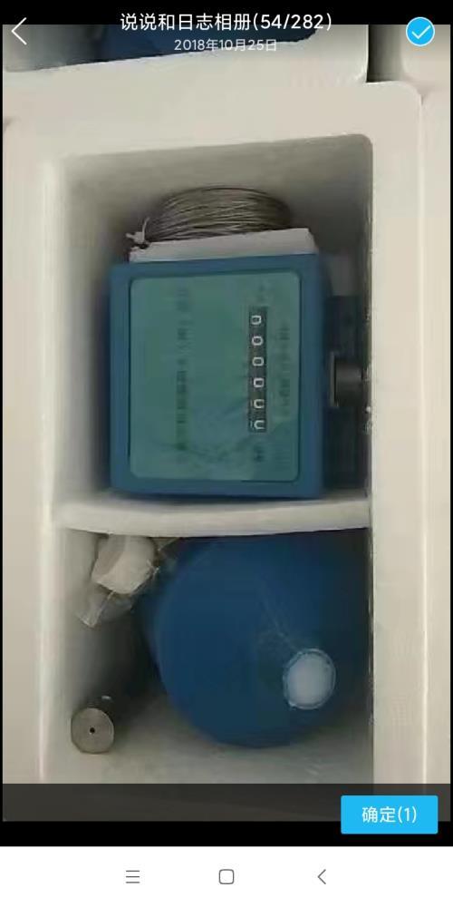 徐州海河 HSW-1鋼管浮子式水位計 鋼管浮子式水位傳感器