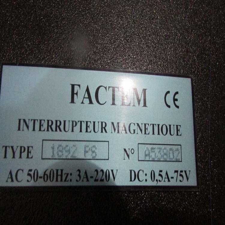 SILEC感應(yīng)器SILEC永磁鐵