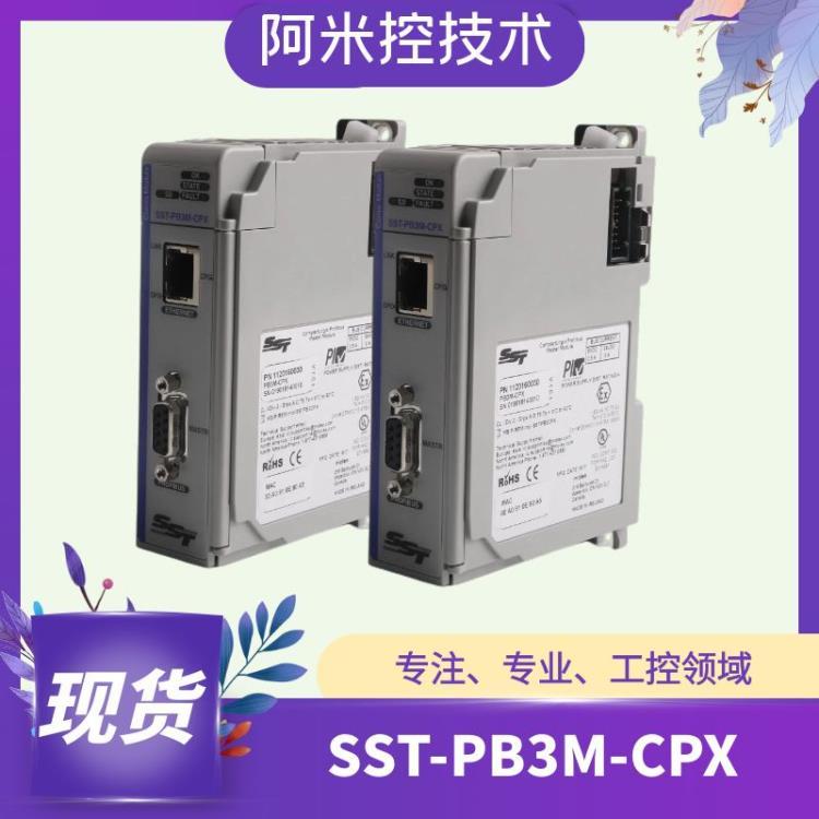 位移输出模块IC697CPX935-FD备品