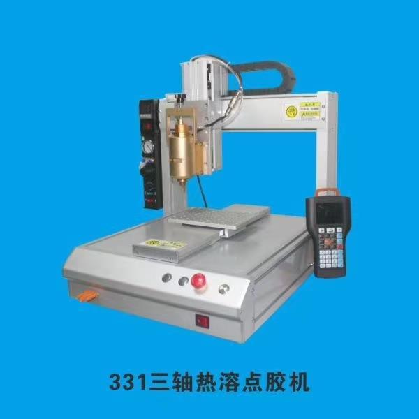 上海統(tǒng)業(yè)優(yōu)惠供應高精密點膠機SMT點膠機設備全自動點膠機