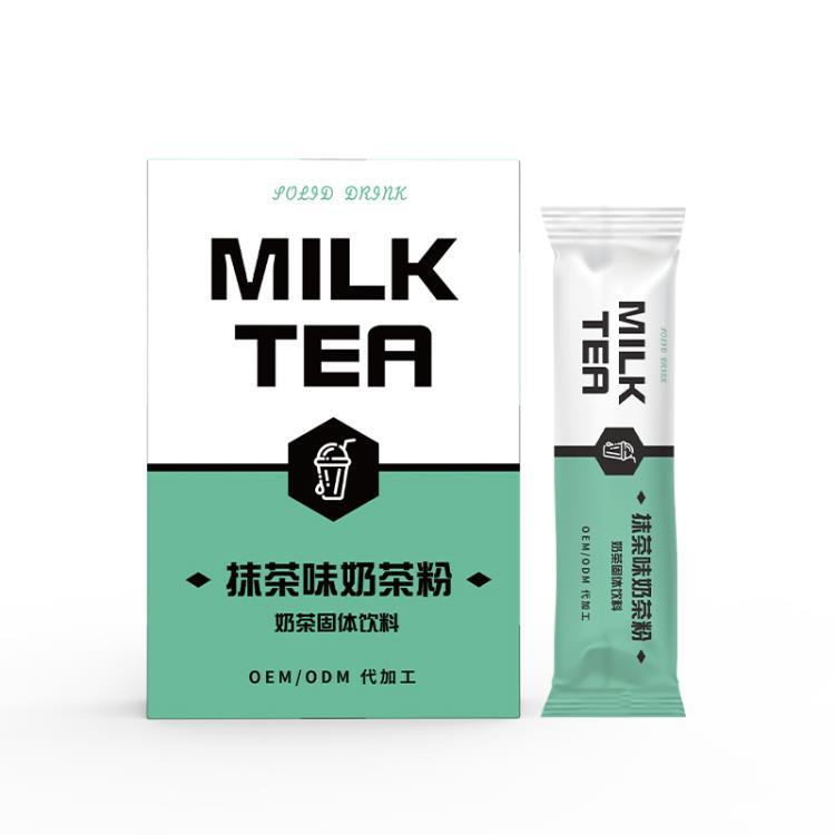 抹茶粉 可可粉 原味奶茶粉固體飲料OEM代加工貼牌