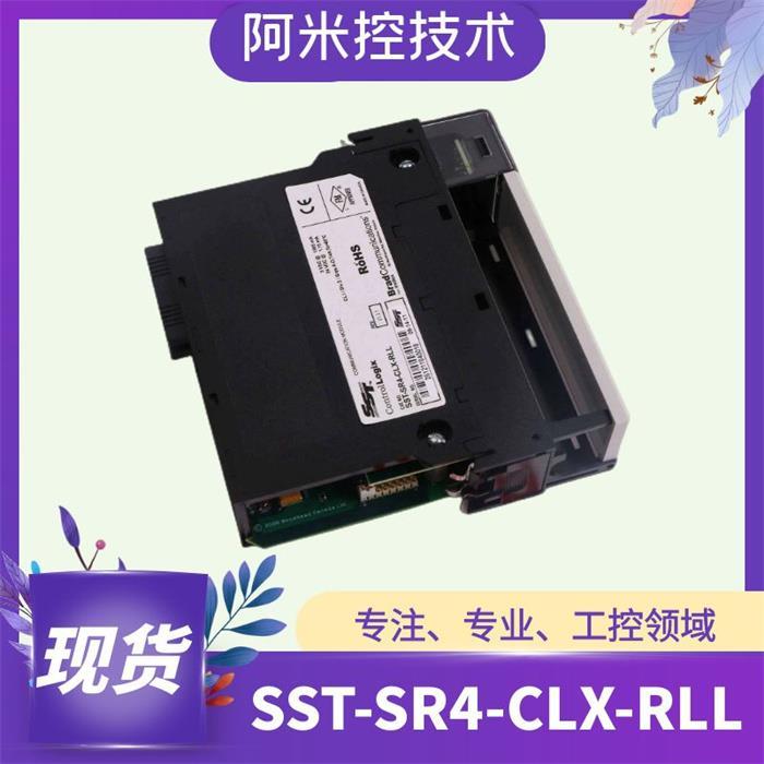 东台3BSE042234R2输出量控制电源