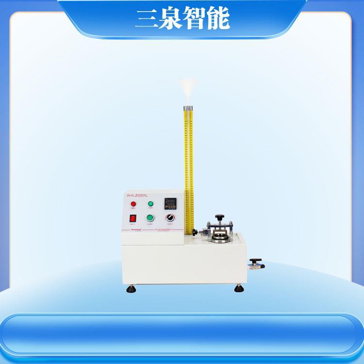 医用辅料阻水性测试仪