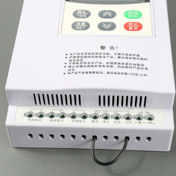 上海蕙腾在线软起动器22KW30KW37KW45KW