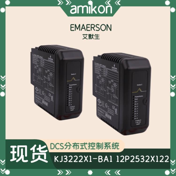 PR6423-000-031熱控TSI大機軸振傳感器