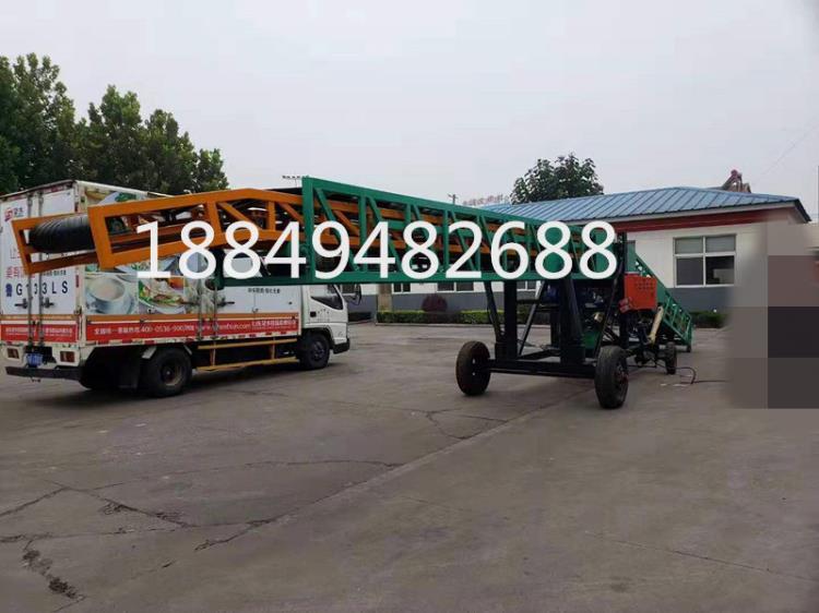 移動式糧食輸送機  液壓升降輸送機 集裝箱伸縮裝車輸送機