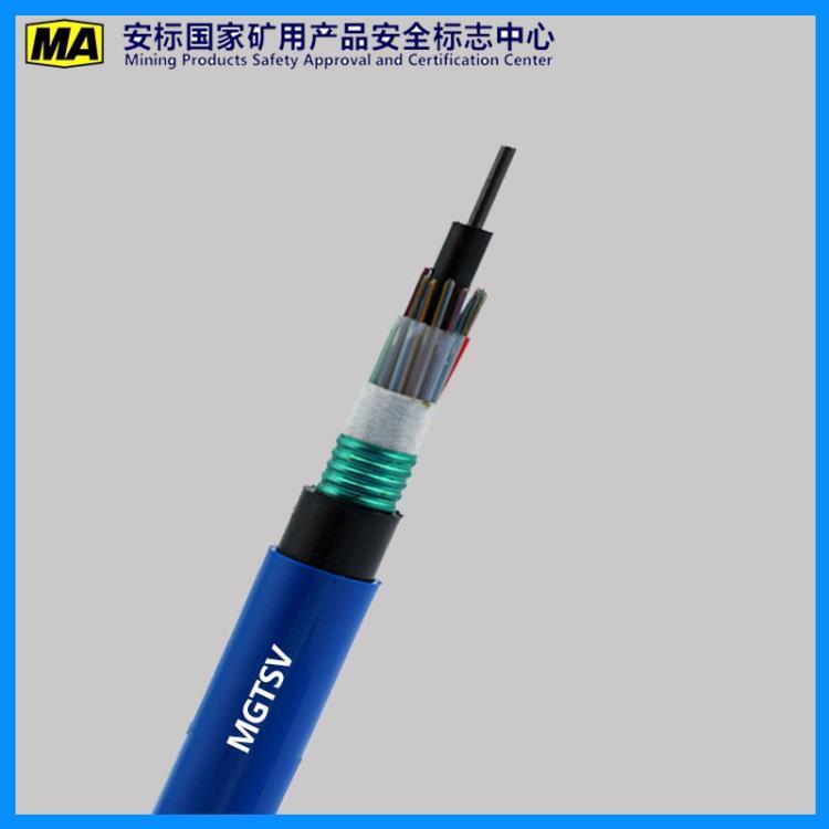 遼寧特發(fā)礦用光纜MGTSV-4B 煤安認(rèn)證阻燃鎧裝通訊線