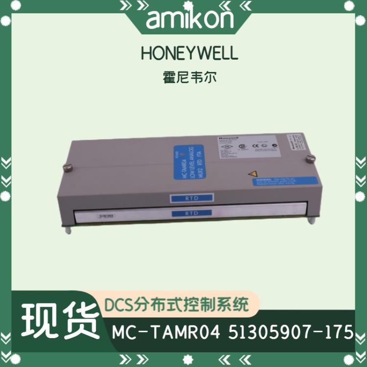 控制量SDCS-FEX-2电源输出模块