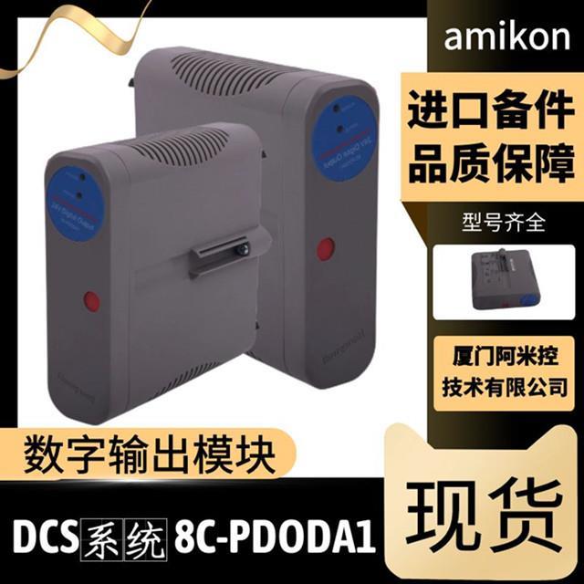 PLC模块330400-01-CN加速度传感器