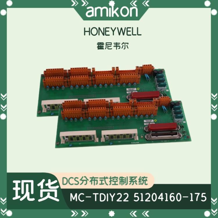 处理器模块DSTX120控制备件