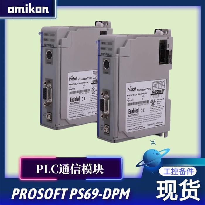 DCS控制器3BHE021889R0101阿米控产品