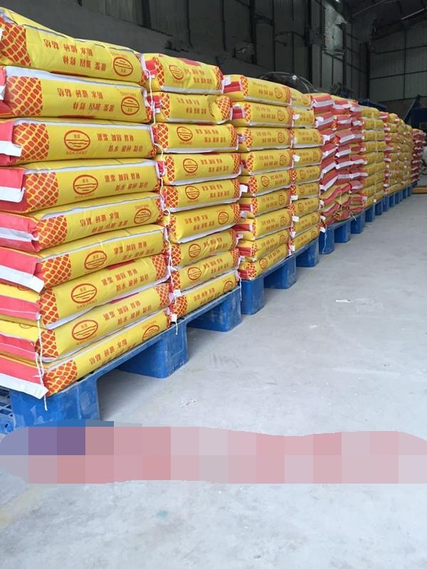 東川混凝土防水劑供應(yīng)廠家