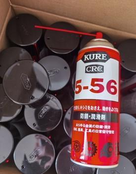 l防銹潤滑劑日本KURE 吳工業(yè) CRC5-56