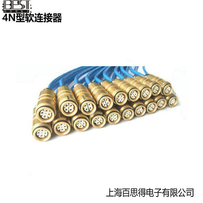 上?？朴?c型護(hù)套連接器conmN 4c350