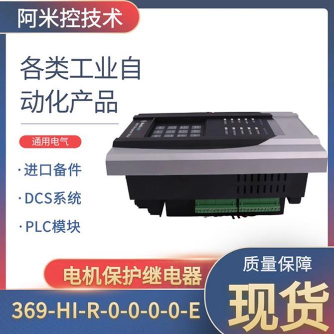 迁安通用电气IC695CPE310终端输出接口